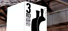Bilder från German Rum Festival 2013 Bilder från German Rum Festival 2013