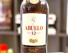 Ron Abuelo Gran Reserva 12